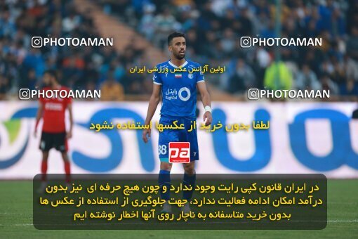 2139894, Iran pro league, 2023-2024، Persian Gulf Cup، Week 10، First Leg، 2023/11/11، Tehran، Azadi Stadium، Esteghlal 2 - 0 Tractor Sazi