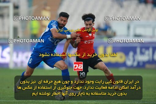 2139896, Iran pro league, 2023-2024، Persian Gulf Cup، Week 10، First Leg، 2023/11/11، Tehran، Azadi Stadium، Esteghlal 2 - 0 Tractor Sazi