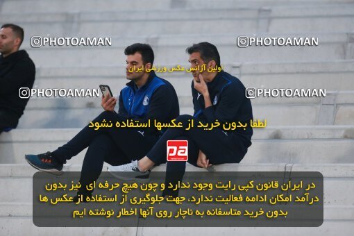 2139900, Iran pro league, 2023-2024، Persian Gulf Cup، Week 10، First Leg، 2023/11/11، Tehran، Azadi Stadium، Esteghlal 2 - 0 Tractor Sazi
