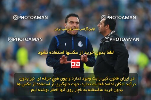 2139901, Iran pro league, 2023-2024، Persian Gulf Cup، Week 10، First Leg، 2023/11/11، Tehran، Azadi Stadium، Esteghlal 2 - 0 Tractor Sazi