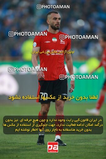 2139906, Iran pro league, 2023-2024، Persian Gulf Cup، Week 10، First Leg، 2023/11/11، Tehran، Azadi Stadium، Esteghlal 2 - 0 Tractor Sazi