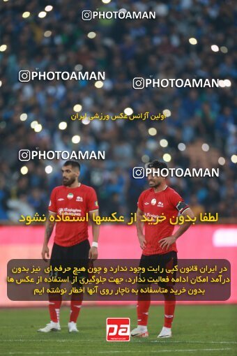 2139909, Iran pro league, 2023-2024، Persian Gulf Cup، Week 10، First Leg، 2023/11/11، Tehran، Azadi Stadium، Esteghlal 2 - 0 Tractor Sazi