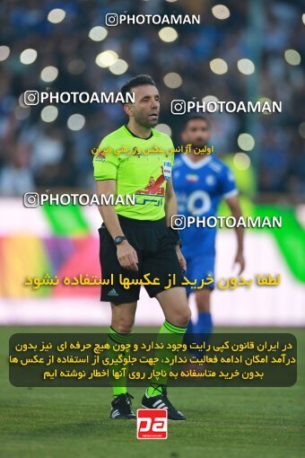 2139912, Iran pro league, 2023-2024، Persian Gulf Cup، Week 10، First Leg، 2023/11/11، Tehran، Azadi Stadium، Esteghlal 2 - 0 Tractor Sazi