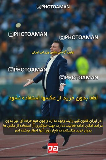 2139915, Iran pro league, 2023-2024، Persian Gulf Cup، Week 10، First Leg، 2023/11/11، Tehran، Azadi Stadium، Esteghlal 2 - 0 Tractor Sazi