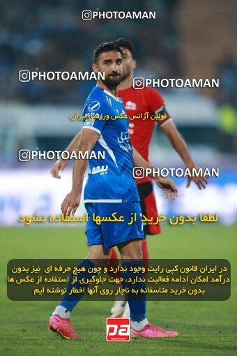 2139922, Iran pro league, 2023-2024، Persian Gulf Cup، Week 10، First Leg، 2023/11/11، Tehran، Azadi Stadium، Esteghlal 2 - 0 Tractor Sazi