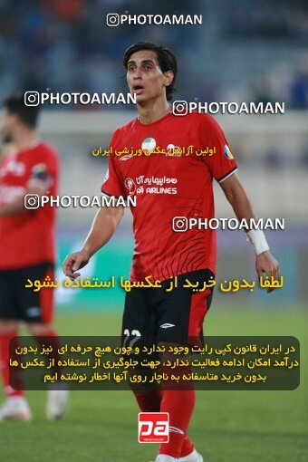 2139924, Iran pro league, 2023-2024، Persian Gulf Cup، Week 10، First Leg، 2023/11/11، Tehran، Azadi Stadium، Esteghlal 2 - 0 Tractor Sazi