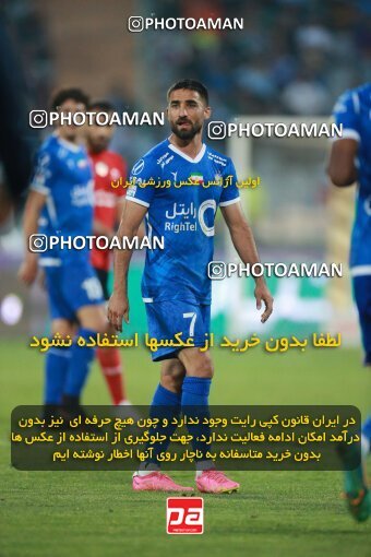 2139925, Iran pro league, 2023-2024، Persian Gulf Cup، Week 10، First Leg، 2023/11/11، Tehran، Azadi Stadium، Esteghlal 2 - 0 Tractor Sazi