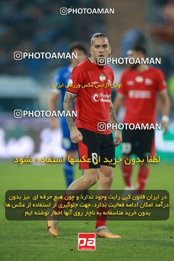 2139927, Iran pro league, 2023-2024، Persian Gulf Cup، Week 10، First Leg، 2023/11/11، Tehran، Azadi Stadium، Esteghlal 2 - 0 Tractor Sazi