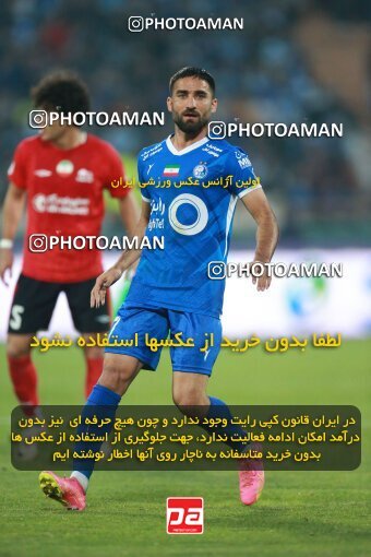 2139929, Iran pro league, 2023-2024، Persian Gulf Cup، Week 10، First Leg، 2023/11/11، Tehran، Azadi Stadium، Esteghlal 2 - 0 Tractor Sazi