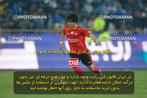 2139932, Iran pro league, 2023-2024، Persian Gulf Cup، Week 10، First Leg، 2023/11/11، Tehran، Azadi Stadium، Esteghlal 2 - 0 Tractor Sazi