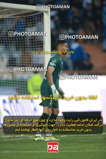 2139935, Iran pro league, 2023-2024، Persian Gulf Cup، Week 10، First Leg، 2023/11/11، Tehran، Azadi Stadium، Esteghlal 2 - 0 Tractor Sazi