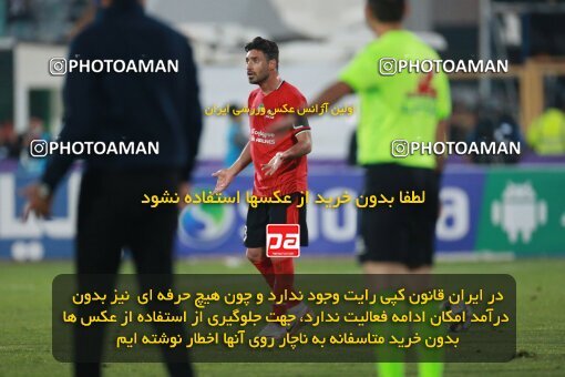 2139941, Iran pro league, 2023-2024، Persian Gulf Cup، Week 10، First Leg، 2023/11/11، Tehran، Azadi Stadium، Esteghlal 2 - 0 Tractor Sazi