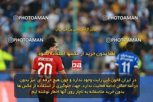 2139942, Iran pro league, 2023-2024، Persian Gulf Cup، Week 10، First Leg، 2023/11/11، Tehran، Azadi Stadium، Esteghlal 2 - 0 Tractor Sazi