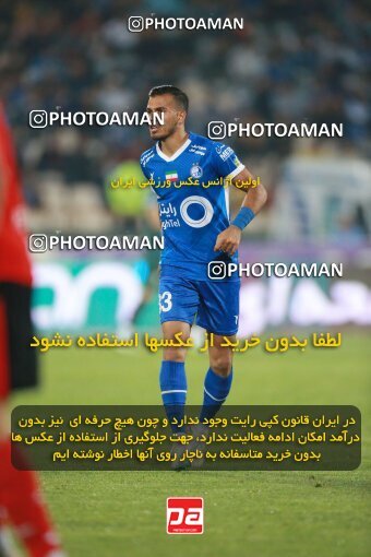 2139946, Iran pro league, 2023-2024، Persian Gulf Cup، Week 10، First Leg، 2023/11/11، Tehran، Azadi Stadium، Esteghlal 2 - 0 Tractor Sazi