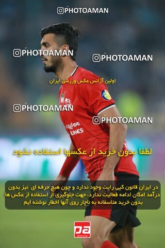 2139947, Iran pro league, 2023-2024، Persian Gulf Cup، Week 10، First Leg، 2023/11/11، Tehran، Azadi Stadium، Esteghlal 2 - 0 Tractor Sazi