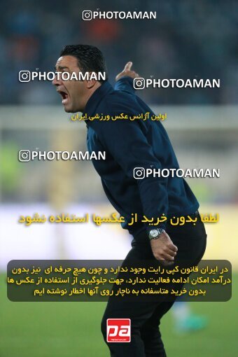 2139948, Iran pro league, 2023-2024، Persian Gulf Cup، Week 10، First Leg، 2023/11/11، Tehran، Azadi Stadium، Esteghlal 2 - 0 Tractor Sazi