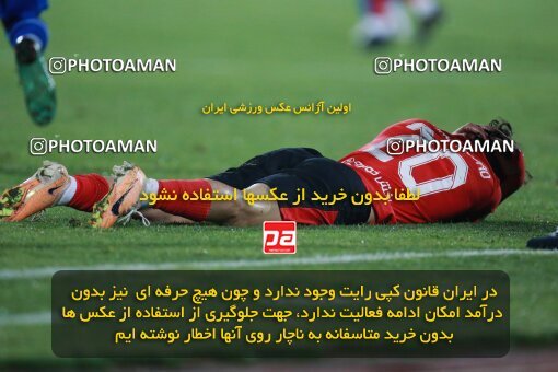 2139953, Iran pro league, 2023-2024، Persian Gulf Cup، Week 10، First Leg، 2023/11/11، Tehran، Azadi Stadium، Esteghlal 2 - 0 Tractor Sazi