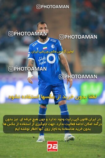 2139955, Iran pro league, 2023-2024، Persian Gulf Cup، Week 10، First Leg، 2023/11/11، Tehran، Azadi Stadium، Esteghlal 2 - 0 Tractor Sazi