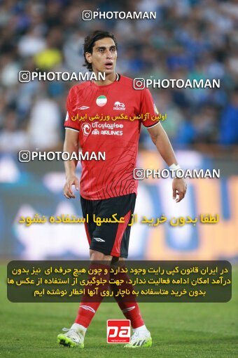 2139956, Iran pro league, 2023-2024، Persian Gulf Cup، Week 10، First Leg، 2023/11/11، Tehran، Azadi Stadium، Esteghlal 2 - 0 Tractor Sazi