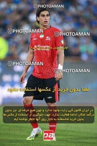 2139957, Iran pro league, 2023-2024، Persian Gulf Cup، Week 10، First Leg، 2023/11/11، Tehran، Azadi Stadium، Esteghlal 2 - 0 Tractor Sazi