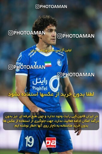 2139958, Iran pro league, 2023-2024، Persian Gulf Cup، Week 10، First Leg، 2023/11/11، Tehran، Azadi Stadium، Esteghlal 2 - 0 Tractor Sazi