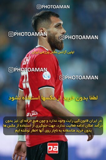 2139960, Iran pro league, 2023-2024، Persian Gulf Cup، Week 10، First Leg، 2023/11/11، Tehran، Azadi Stadium، Esteghlal 2 - 0 Tractor Sazi