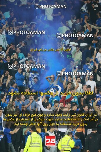 2139974, Iran pro league, 2023-2024، Persian Gulf Cup، Week 10، First Leg، 2023/11/11، Tehran، Azadi Stadium، Esteghlal 2 - 0 Tractor Sazi