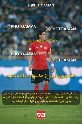 2139987, Iran pro league, 2023-2024، Persian Gulf Cup، Week 10، First Leg، 2023/11/11، Tehran، Azadi Stadium، Esteghlal 2 - 0 Tractor Sazi