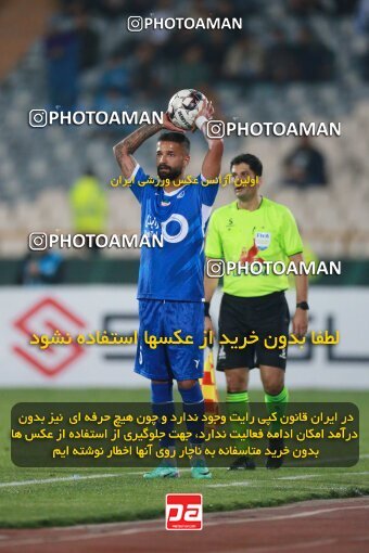 2139988, Iran pro league, 2023-2024، Persian Gulf Cup، Week 10، First Leg، 2023/11/11، Tehran، Azadi Stadium، Esteghlal 2 - 0 Tractor Sazi