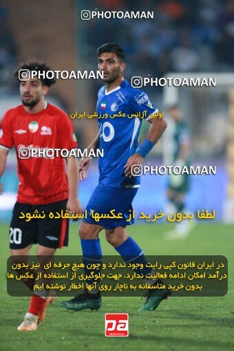 2139990, Iran pro league, 2023-2024، Persian Gulf Cup، Week 10، First Leg، 2023/11/11، Tehran، Azadi Stadium، Esteghlal 2 - 0 Tractor Sazi