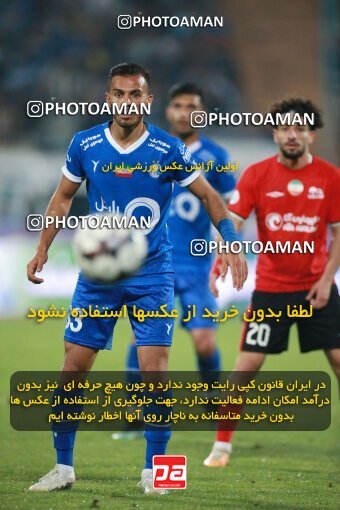 2139991, Iran pro league, 2023-2024، Persian Gulf Cup، Week 10، First Leg، 2023/11/11، Tehran، Azadi Stadium، Esteghlal 2 - 0 Tractor Sazi