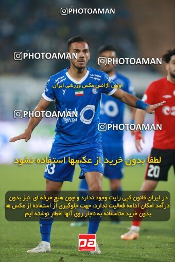 2139992, Iran pro league, 2023-2024، Persian Gulf Cup، Week 10، First Leg، 2023/11/11، Tehran، Azadi Stadium، Esteghlal 2 - 0 Tractor Sazi