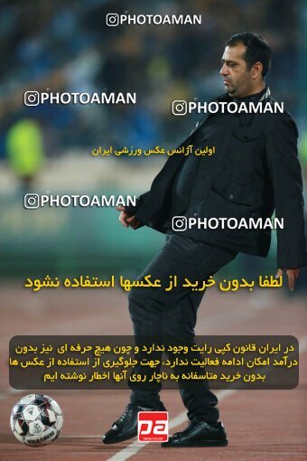 2139993, Iran pro league, 2023-2024، Persian Gulf Cup، Week 10، First Leg، 2023/11/11، Tehran، Azadi Stadium، Esteghlal 2 - 0 Tractor Sazi
