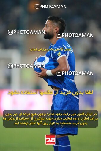 2139994, Iran pro league, 2023-2024، Persian Gulf Cup، Week 10، First Leg، 2023/11/11، Tehran، Azadi Stadium، Esteghlal 2 - 0 Tractor Sazi