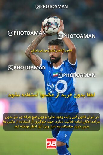 2139995, Iran pro league, 2023-2024، Persian Gulf Cup، Week 10، First Leg، 2023/11/11، Tehran، Azadi Stadium، Esteghlal 2 - 0 Tractor Sazi