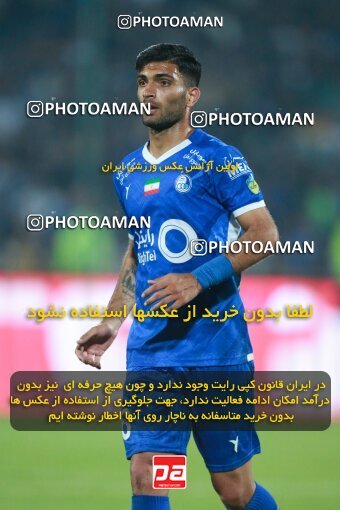 2139996, Iran pro league, 2023-2024، Persian Gulf Cup، Week 10، First Leg، 2023/11/11، Tehran، Azadi Stadium، Esteghlal 2 - 0 Tractor Sazi