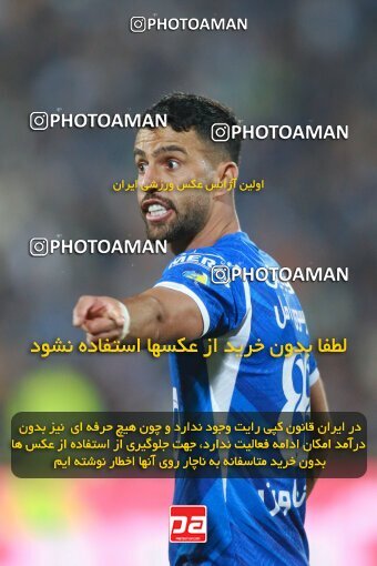 2139997, Iran pro league, 2023-2024، Persian Gulf Cup، Week 10، First Leg، 2023/11/11، Tehran، Azadi Stadium، Esteghlal 2 - 0 Tractor Sazi