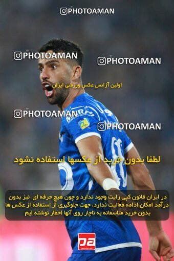 2139998, Iran pro league, 2023-2024، Persian Gulf Cup، Week 10، First Leg، 2023/11/11، Tehran، Azadi Stadium، Esteghlal 2 - 0 Tractor Sazi