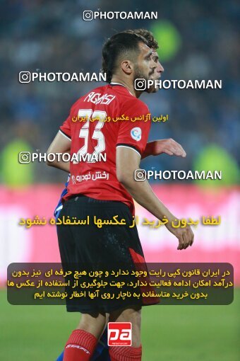2140002, Iran pro league, 2023-2024، Persian Gulf Cup، Week 10، First Leg، 2023/11/11، Tehran، Azadi Stadium، Esteghlal 2 - 0 Tractor Sazi