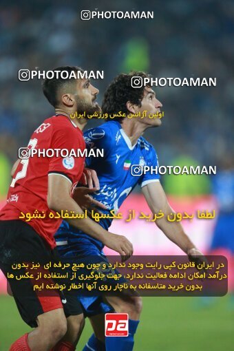 2140003, Iran pro league, 2023-2024، Persian Gulf Cup، Week 10، First Leg، 2023/11/11، Tehran، Azadi Stadium، Esteghlal 2 - 0 Tractor Sazi