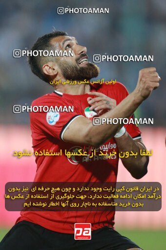 2140004, Iran pro league, 2023-2024، Persian Gulf Cup، Week 10، First Leg، 2023/11/11، Tehran، Azadi Stadium، Esteghlal 2 - 0 Tractor Sazi