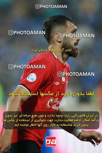 2140005, Iran pro league, 2023-2024، Persian Gulf Cup، Week 10، First Leg، 2023/11/11، Tehran، Azadi Stadium، Esteghlal 2 - 0 Tractor Sazi