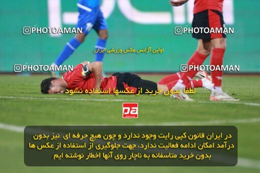 2140008, Iran pro league, 2023-2024، Persian Gulf Cup، Week 10، First Leg، 2023/11/11، Tehran، Azadi Stadium، Esteghlal 2 - 0 Tractor Sazi