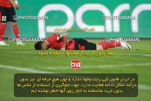 2140009, Iran pro league, 2023-2024، Persian Gulf Cup، Week 10، First Leg، 2023/11/11، Tehran، Azadi Stadium، Esteghlal 2 - 0 Tractor Sazi