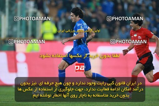 2140012, Iran pro league, 2023-2024، Persian Gulf Cup، Week 10، First Leg، 2023/11/11، Tehran، Azadi Stadium، Esteghlal 2 - 0 Tractor Sazi