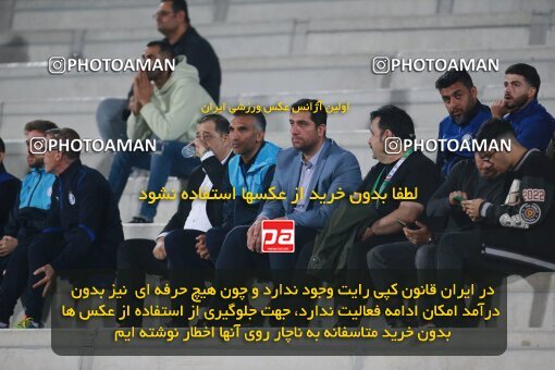 2140013, Iran pro league, 2023-2024، Persian Gulf Cup، Week 10، First Leg، 2023/11/11، Tehran، Azadi Stadium، Esteghlal 2 - 0 Tractor Sazi