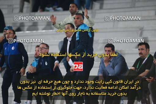 2140015, Iran pro league, 2023-2024، Persian Gulf Cup، Week 10، First Leg، 2023/11/11، Tehran، Azadi Stadium، Esteghlal 2 - 0 Tractor Sazi