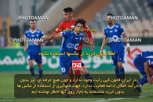 2140017, Iran pro league, 2023-2024، Persian Gulf Cup، Week 10، First Leg، 2023/11/11، Tehran، Azadi Stadium، Esteghlal 2 - 0 Tractor Sazi