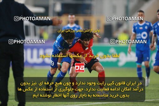 2140019, Iran pro league, 2023-2024، Persian Gulf Cup، Week 10، First Leg، 2023/11/11، Tehran، Azadi Stadium، Esteghlal 2 - 0 Tractor Sazi