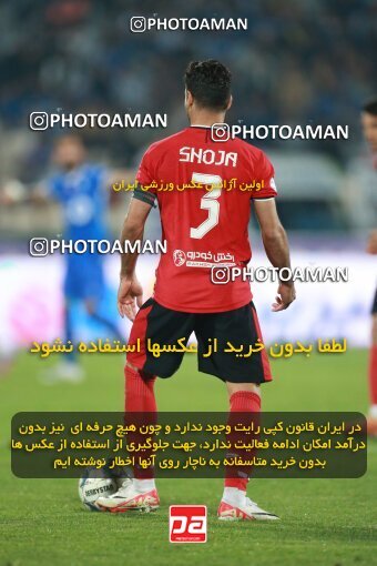 2140020, Iran pro league, 2023-2024، Persian Gulf Cup، Week 10، First Leg، 2023/11/11، Tehran، Azadi Stadium، Esteghlal 2 - 0 Tractor Sazi
